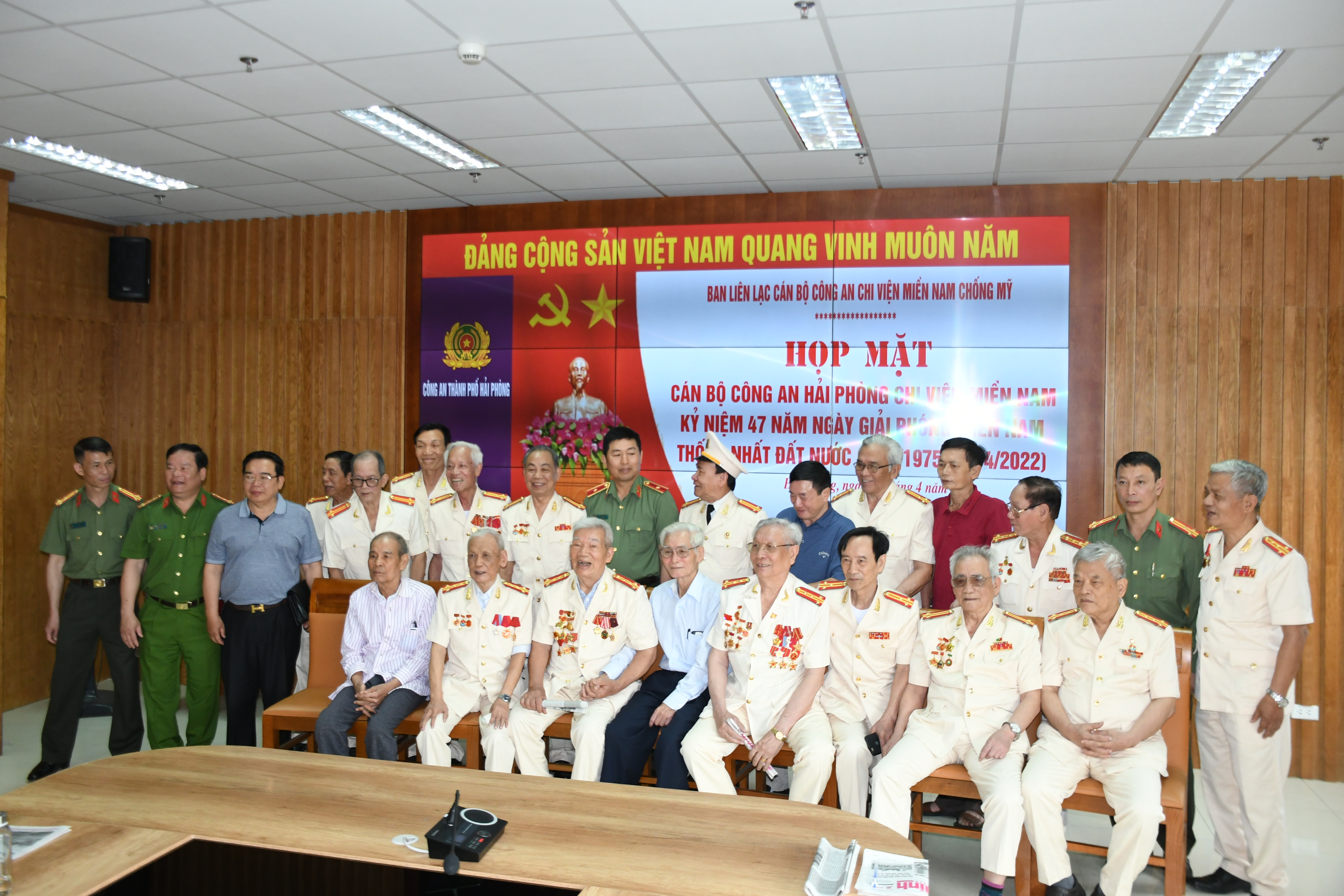 Họp mặt cán bộ Công an Hải Phòng chi viện miền Nam